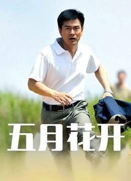 蛋壳姬-远古资源（155M）333p+1v视频有漏【5162】